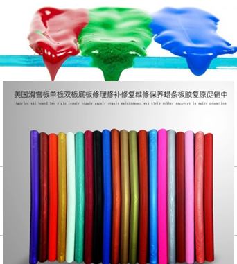 滑雪板單板雙板底板修理修補修複維修保養蠟條板膠複原促銷中在類目 戶外/登山/野營/旅行用品, 專項戶外運動裝備, 滑雪裝備, 滑雪板中 - 來自Buy2taobao.com提供專業的淘寶代購服務