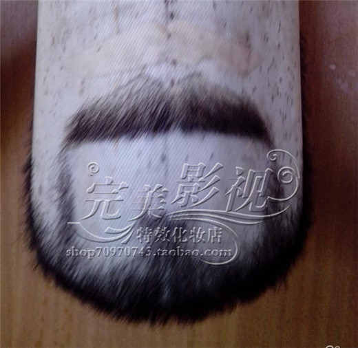 Fake beard Simulation beard Up and down Beard Movies Makeup Beard Makeup invisible Fake beardin the Hair Care/Wig , Wig , Other wigs category - from Buy2taobao.com to provide professional Taobao agent buy service