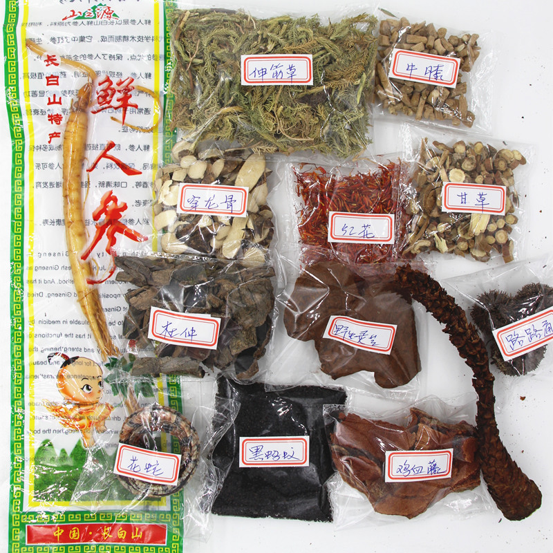 Changbai specialty Paojiu Medicinal material combination Paojiu material ginseng Safflower Black Ants Eucommia Lycopodiiin the Traditional nourishing food , Medicinal and Edible Food , Other Medicinal and Edible Food category - from Buy2taobao.com to provide professional Taobao agent buy service