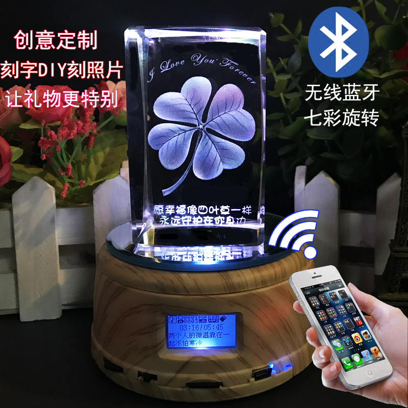 创意水晶球四叶草旋转木马八音乐盒新年情人节生日礼送男女生朋友|msdalam kategori Toy/bayi/teka-teki/blok bangunan/model, mainan muzik/Alat Muzik kanak-kanak, Box muzik/Box muzik - dari Buy2taobao.com untuk memberikan perkhidmatan ejen Taobao profesional membeli
