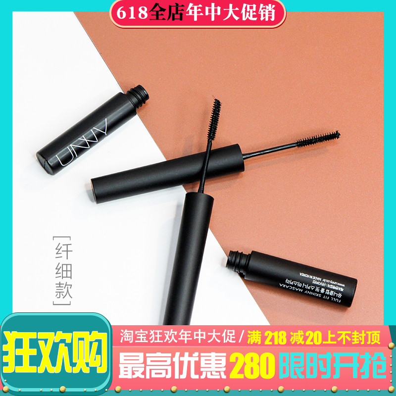 韩国unny club睫毛膏纤长浓密自然卷翘防水不晕染小头 新手在类目 彩妆/香水/美妆工具, 睫毛膏/睫毛增长液中 - 来自Buy2taobao.com提供专业的淘宝代购服务