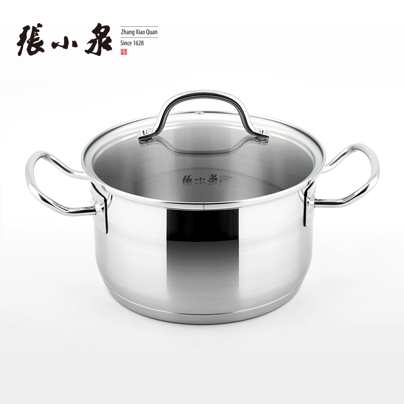 张小泉铂厨304不锈钢汤锅20cm家用复合底双耳电磁炉燃气通用锅具在类目 厨房/烹饪用具, 烹饪用具, 锅具/煲/烧水壶, 汤锅中 - 来自Buy2taobao.com提供专业的淘宝代购服务