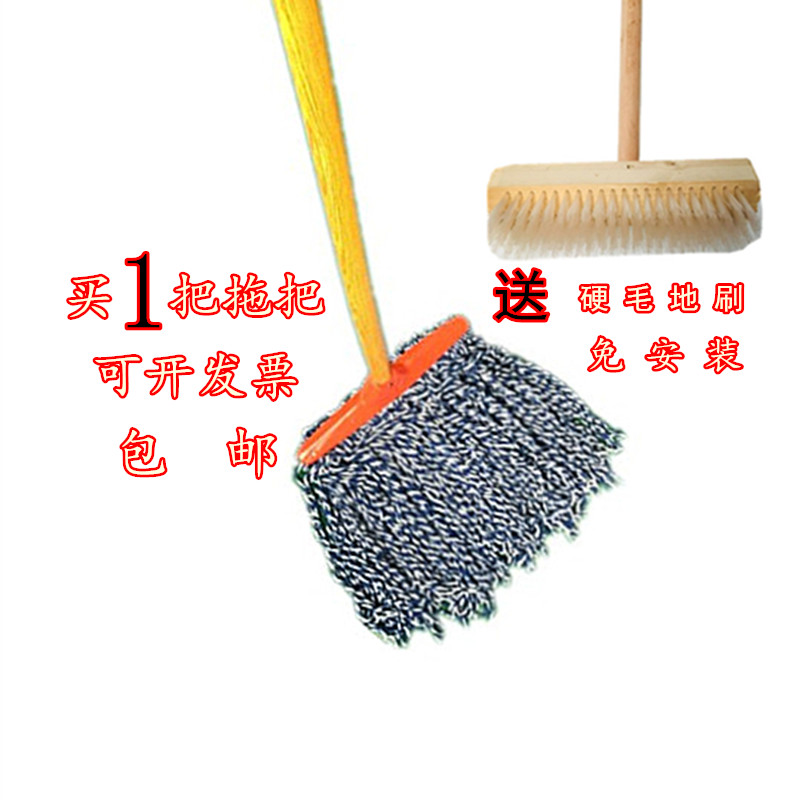 普通老式木柄拖把寬頭吸水棉紗線條墩布家用物業保潔酒店廁所排拖在類目 家庭/個人清潔工具, 家務/地板清潔用具, 水拖中 - 來自Buy2taobao.com提供專業的淘寶代購服務