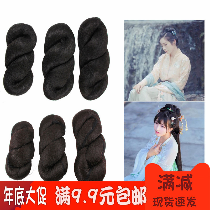 古装假发 女 古装造型汉服襦裙假发髻8字麻花包影楼新娘盘头发包在类目 美发护发/假发, 假发, 发包/丸子中 - 来自Buy2taobao.com提供专业的淘宝代购服务