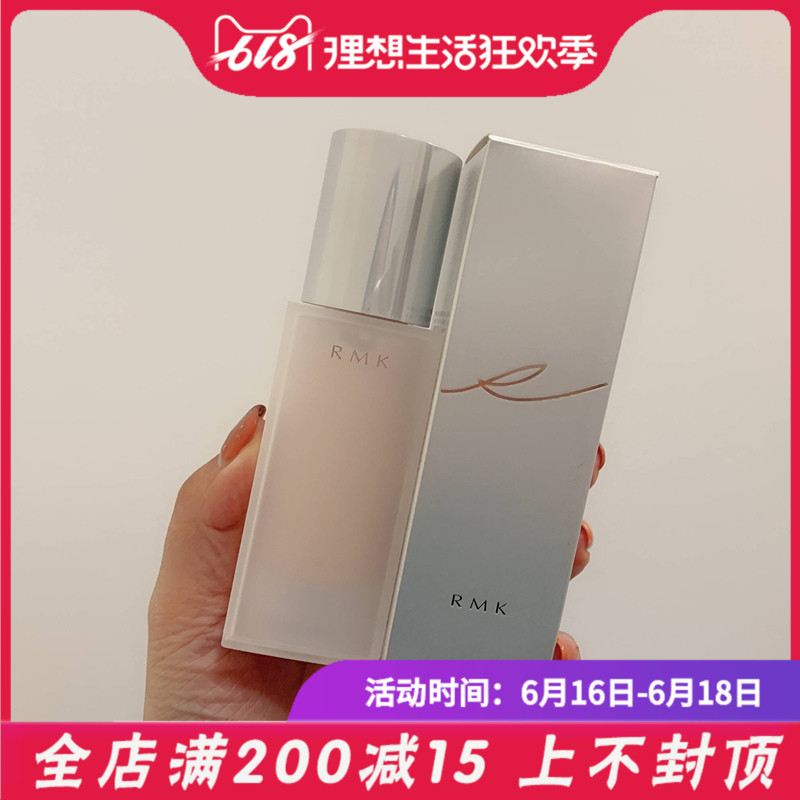 日本 RMK 水凝柔光粉底液30g亚光服帖保湿遮瑕#201|msdalam kategori Alat solek/minyak wangi/kecantikan, Makeup/krim - dari Buy2taobao.com untuk memberikan perkhidmatan ejen Taobao profesional membeli
