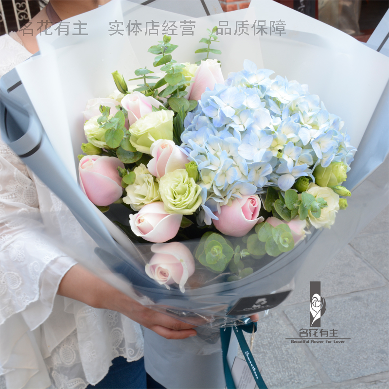 名花有主上海厦门鲜花速递友情生日祝福韩式精美花束七夕同城送花|msdalam kategori penghantaran bunga/bunga simulasi/tumbuhan berkebun, penghantaran bunga (bandar) - dari Buy2taobao.com untuk memberikan perkhidmatan ejen Taobao profesional membeli
