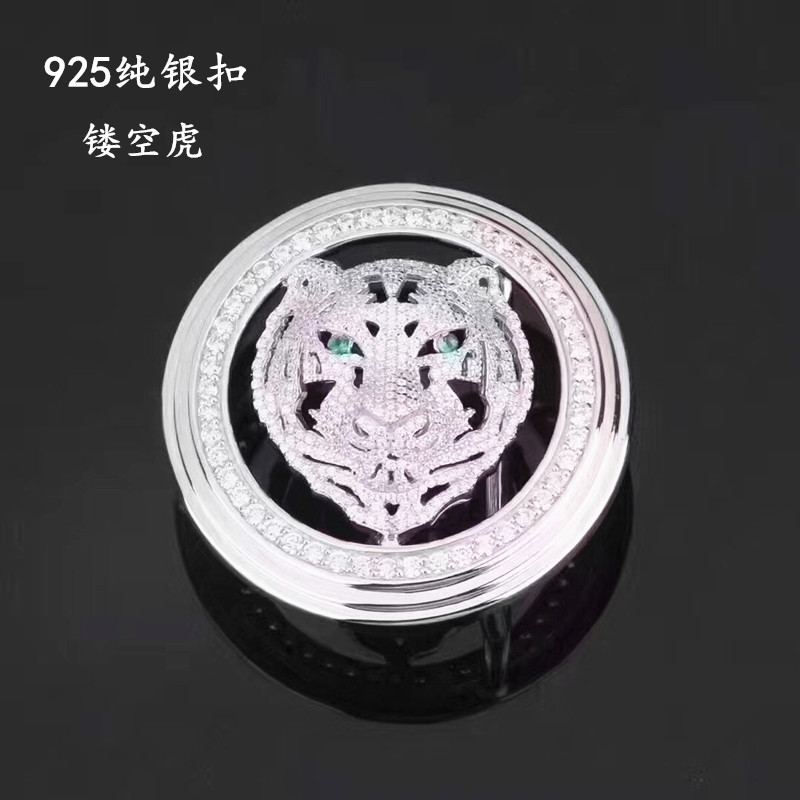 925 Sterling Silver Steller Diamond Belt buckle man circular Hollow Anti allergy waist belt Zodiac tiger Bucklein the Accessories/Leather belt/Hat/Muffler , Belt/Leather belt/Yaolian category - from Buy2taobao.com to provide professional Taobao agent buy service