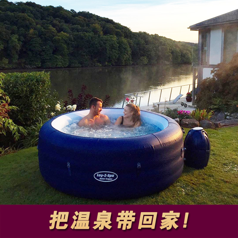 大號成人spa遊泳池家用加厚加熱折疊兒童浴桶充氣浴缸泡澡洗澡盆在類目 家庭/個人清潔工具, 衛浴用具/衛浴配件, 沐浴桶/沐浴盆中 - 來自Buy2taobao.com提供專業的淘寶代購服務
