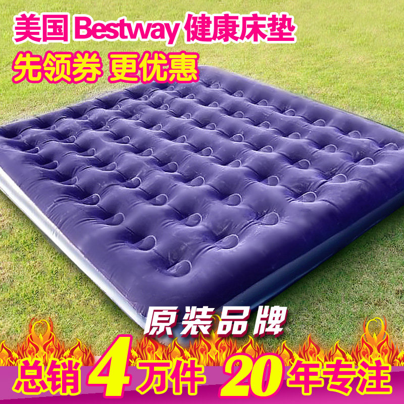 车载充气床双人水床 气垫床家用加大单人加厚户外充气床垫午休床