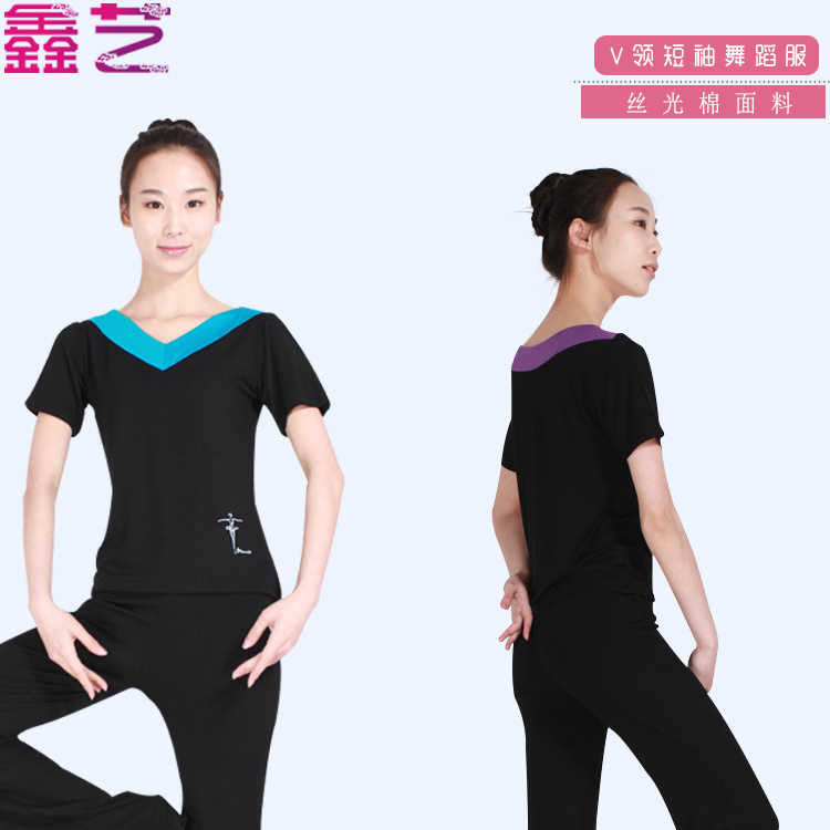 双v领舞蹈服装练功服广场舞蹈服装 舞蹈服装练功服瑜伽服上衣短袖在类目 运动/瑜伽/健身/球迷用品, 舞蹈/健美操/体操, 拉丁舞, 拉丁舞上装中 - 来自Buy2taobao.com提供专业的淘宝代购服务
