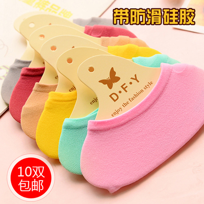 春夏季学生袜子浅口女士船袜低帮隐形薄款袜子防臭吸汗短袜