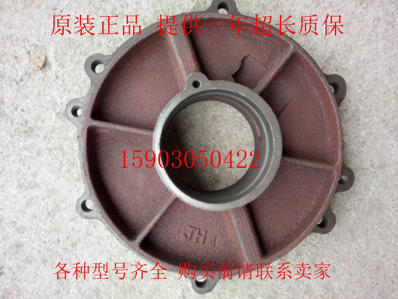 timely winds Five signs Various Owners Big tile/Crankshaft cover S195/1115/138/160/188in the Hardware/Tool , Electrical Hardware , Internal combustion engine , Diesel category - from Buy2taobao.com to provide professional Taobao agent buy service