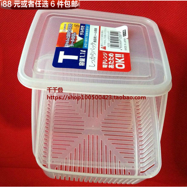 Japan Imported kitchen Stands Storage Tofu Box Cold storage Leachate Sealed box Crisper Refrigerator food storage boxin the Tableware , Fresh container/Fresh Containers , Crisper category - from Buy2taobao.com to provide professional Taobao agent buy service