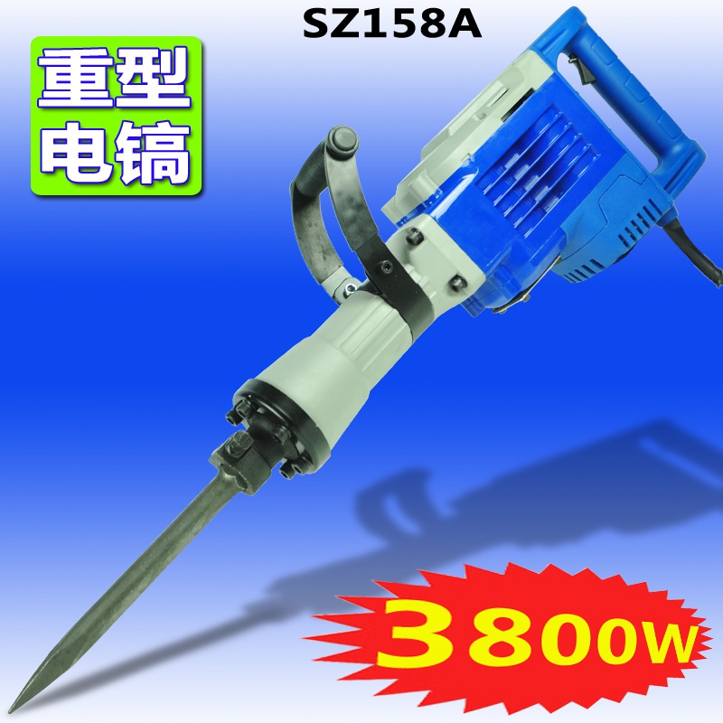 工业级65/95/128/158大功率电镐/地面开槽机 破拆混凝土机器220V在类目 五金/工具, 电动工具, 电锤中 - 来自Buy2taobao.com提供专业的淘宝代购服务