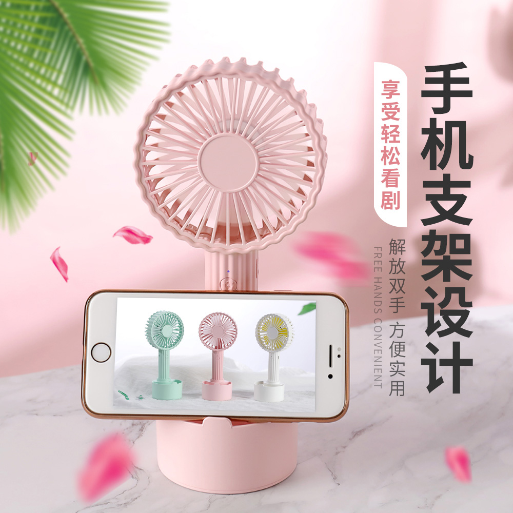 风扇小型便携式宿舍充电usb学生随身迷你手持静音办公室桌上电扇|msdalam kategori Aksesori Digital 3C, komputer USB Zhou Bian, Fan USB - dari Buy2taobao.com untuk memberikan perkhidmatan ejen Taobao profesional membeli