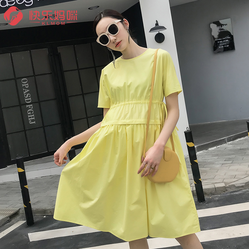 Maternity summer 2019 new pattern Korean Edition fashion Drawstring Easy Large Mid length version Cotton Short sleeved Dressin the Maternity/Maternal supplies/Nutrition , Maternity , Dress category - from Buy2taobao.com to provide professional Taobao agent buy service