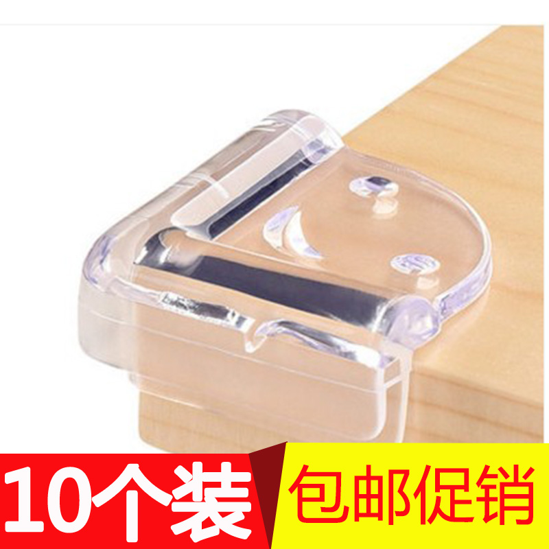 透明防撞角加厚桌角防碰防护角保护套桌子茶几玻璃宝宝儿童包桌角|msdalam kategori lampin/Xihu/makan/push pelarik, Crash/Ingatkan/keselamatan/perlindungan, sudut perlanggaran - dari Buy2taobao.com untuk memberikan perkhidmatan ejen Taobao profesional membeli