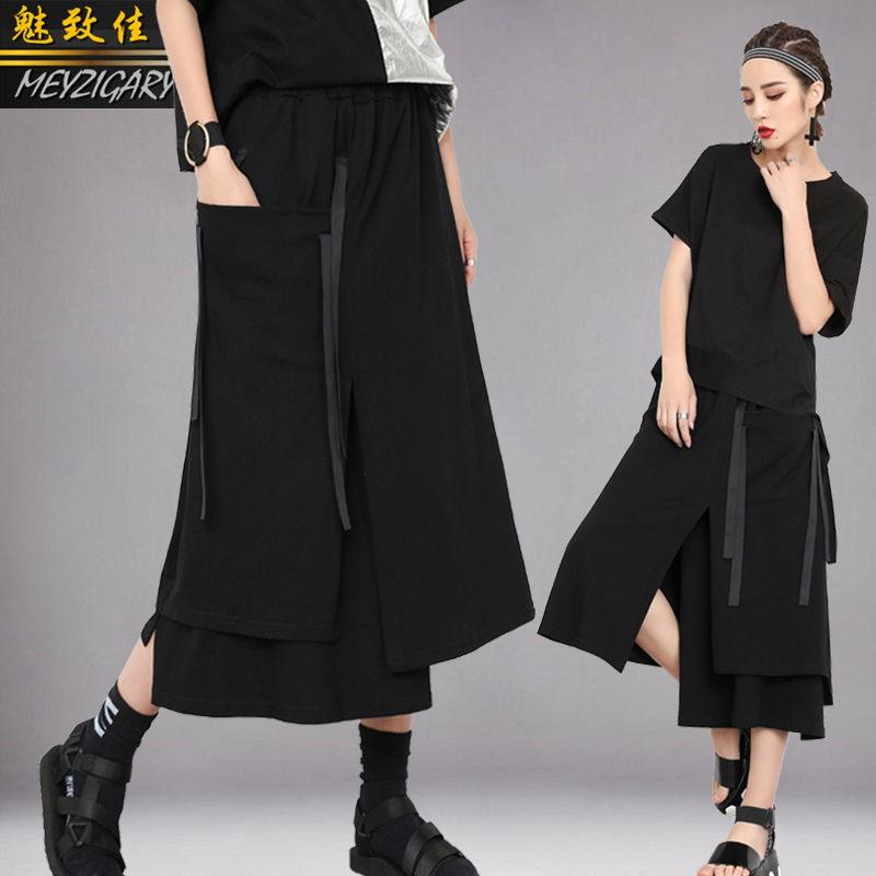 欧洲站2019夏季新款港风不规则半身裙女潮中长款开叉时尚休闲裙|msdalam kategori Butik wanita / wanita, skirt - dari Buy2taobao.com untuk memberikan perkhidmatan ejen Taobao profesional membeli