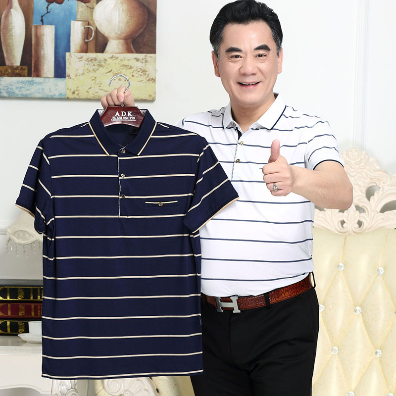 middle age T-shirt for men summer men's wear pure cotton Lapel T-shirt Mercerized cotton Middle and old age dad A pocketin the Men's clothing, T-shirt category - from Buy2taobao.com to provide professional Taobao agent buy service