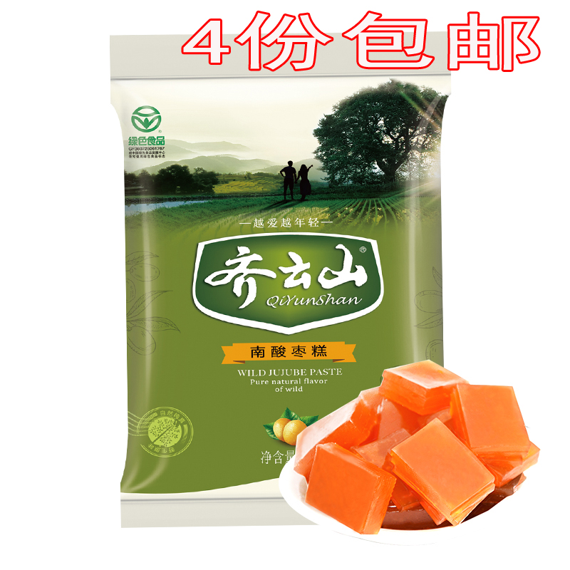 4袋起包邮江西赣州崇义特产齐云山南酸栆糕150g酸甜开胃小吃|ruв категории закуски/орехи/специальность, кандирование/унаби/Мэй/сухофрукты, унаби изделия - от Buy2taobao.com для оказания профессиональной услуги покупки агента Taobao