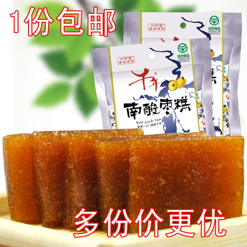 Jiangxi Province Yichun specialty Wanzai 500 Bagged Sweet and sour Fruit and vegetable cake Kiwiin the Snacks/Nuts/Specialty , Confection/Class dates/Plum/Dried fruit , Jujube class products category - from Buy2taobao.com to provide professional Taobao agent buy service