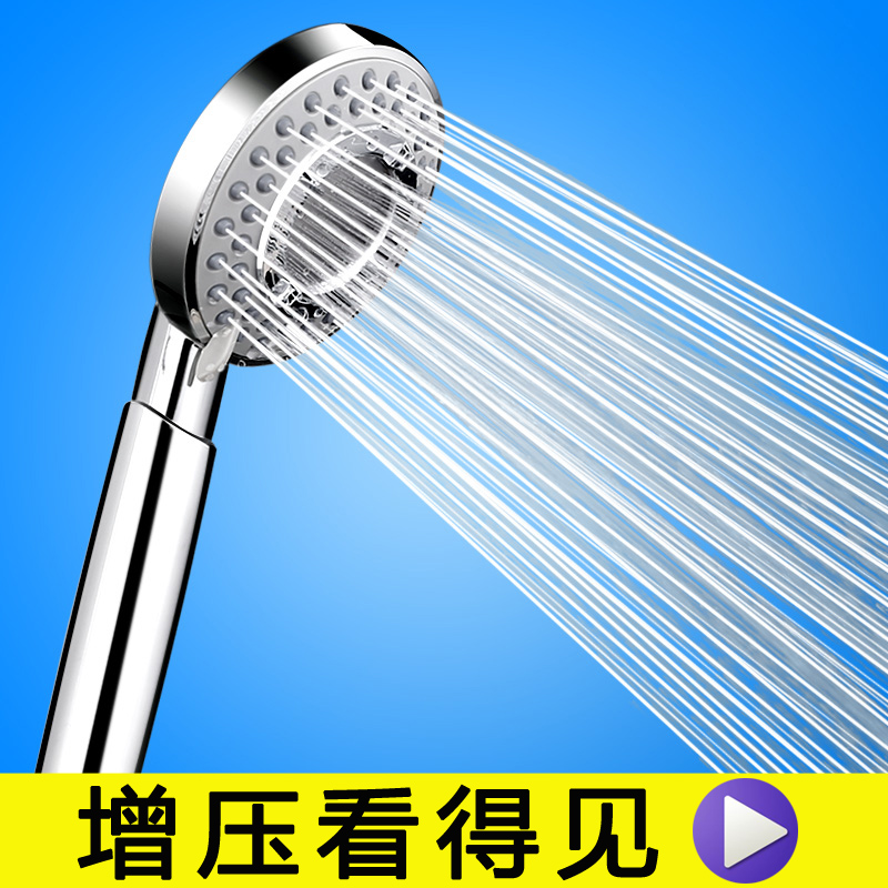 三檔加壓熱水器淋浴花灑噴頭手持花沙蓮蓬頭增壓花傘淋雨噴頭套裝在類目 家裝主材, 衛浴用品, 衛浴龍頭, 淋浴花灑龍頭(套裝)中 - 來自Buy2taobao.com提供專業的淘寶代購服務