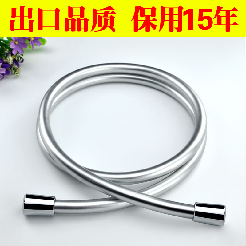 淋浴花洒喷头防爆管软管热水器管子莲蓬头淋雨管1.5米2米花酒水管|msdalam kategori keluarga memasang ibu, kelengkapan peribadi, keran bilik mandi, Aksesori pancuran - dari Buy2taobao.com untuk memberikan perkhidmatan ejen Taobao profesional membeli