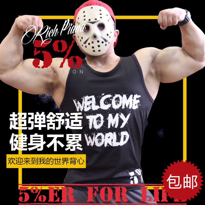 5%rich Jubi black vest Welcome Come ventilation train motion leisure time comfortable Sweat Hip hop Chaopaiin the Sportswear/Casual Clothing , Sport Package category - from Buy2taobao.com to provide professional Taobao agent buy service