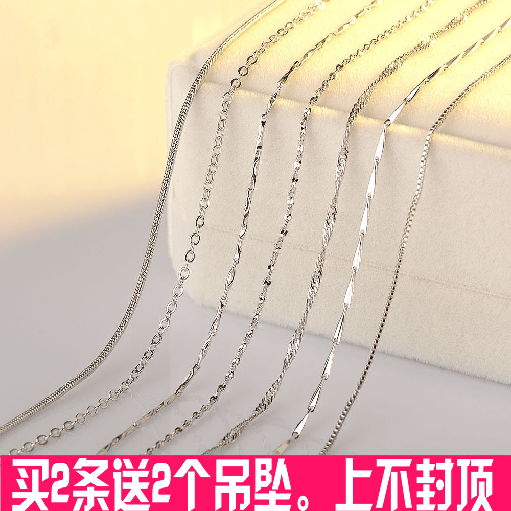 包郵項鏈女純銀飾品鎖骨鏈子日韓國學生吊墜簡約頸鏈頸帶配飾百搭在類目 飾品/流行首飾/時尚飾品新, 項鍊中 - 來自Buy2taobao.com提供專業的淘寶代購服務