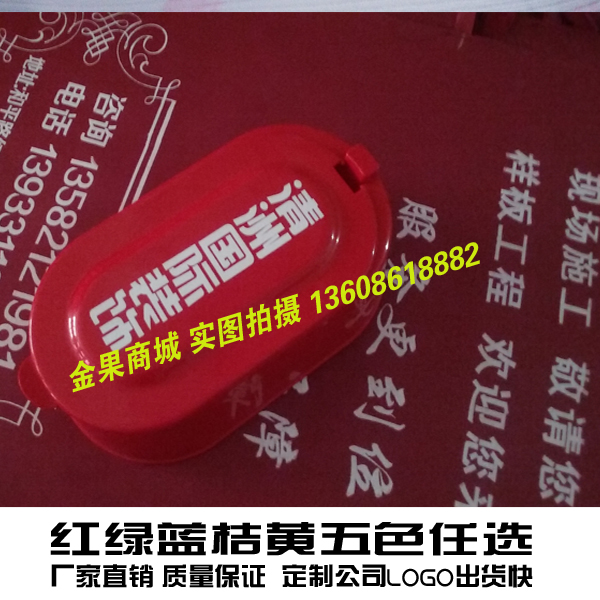 工地临时蹲便器 装修用马桶 简易便池坐便器 简易马桶装修 包邮在类目 家装主材, 卫浴用品, 蹲便器中 - 来自Buy2taobao.com提供专业的淘宝代购服务