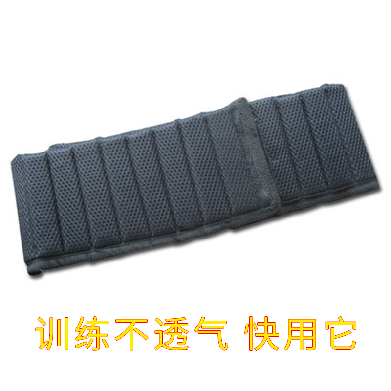 鋼板可調節負重腰帶鉛塊鋼板隱形可調節負重設備裝備腰部薄包郵在類目 運動/瑜伽/健身/球迷用品, 踏步機/中小型健身器材, 負重裝備中 - 來自Buy2taobao.com提供專業的淘寶代購服務