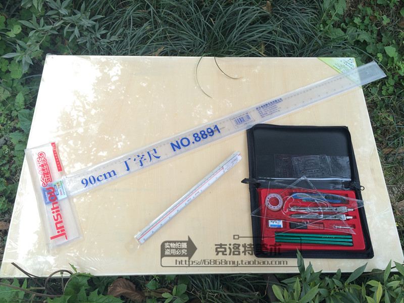 Civil Engineering Architect Draw tool A1 Drawing board Drawing board Draw instrument 90CM T-squarein the Electronic Dictionary/Electronic paper book/Stationery , Drawing measurement products , Various types of foot/Triangle category - from Buy2taobao.com to provide professional Taobao agent buy service