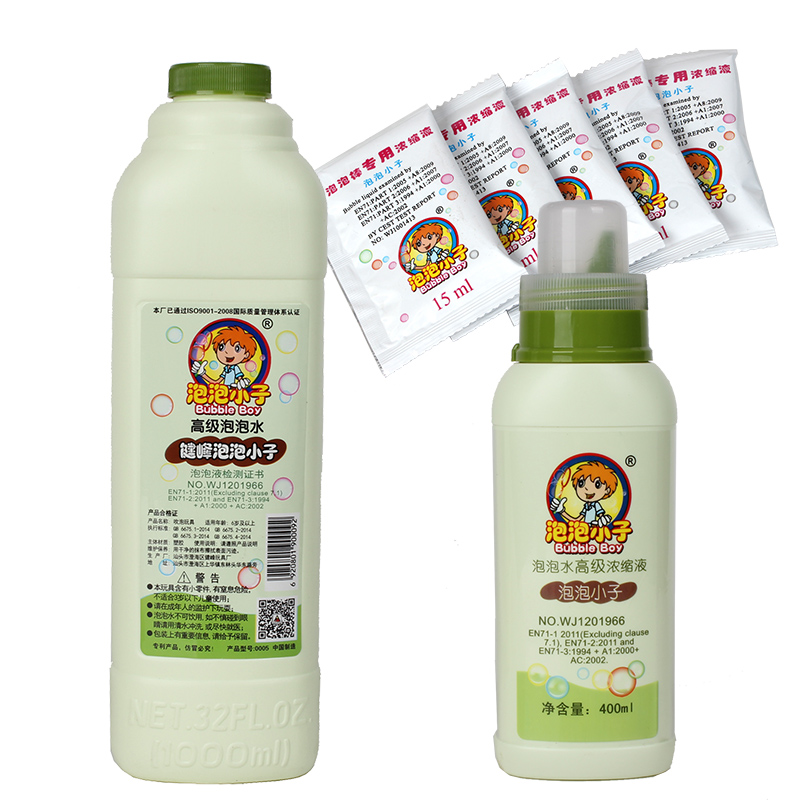 賺人氣備用吹泡泡水精泡泡機泡泡槍泡泡棒專用液體濃縮包新配方在類目 玩具/童車/益智/積木/模型, 戶外運動/休閒/傳統玩具, 吹泡泡中 - 來自Buy2taobao.com提供專業的淘寶代購服務
