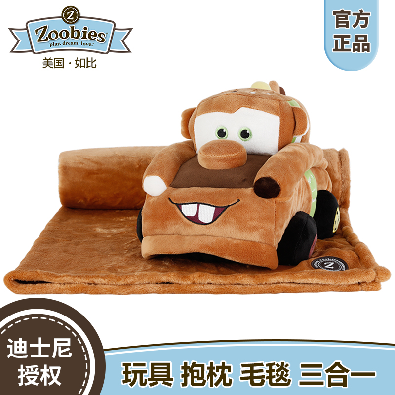 Zoobie迪士尼儿童毛绒玩具抱枕公仔赛车总动员板牙办公室空调毯在类目 玩具/童车/益智/积木/模型, 毛绒布艺类玩具中 - 来自Buy2taobao.com提供专业的淘宝代购服务
