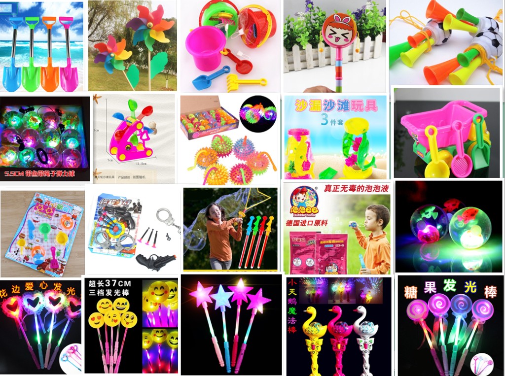 children Puzzle Toys boy baby Assemble Stall Source of goods Night market square Stall up Best Sellers luminescencein the Toy/Childs/Puzzle/Building block/Model , Electronic/Light/Aerated/Tricky Toy , Glow Toys category - from Buy2taobao.com to provide professional Taobao agent buy service