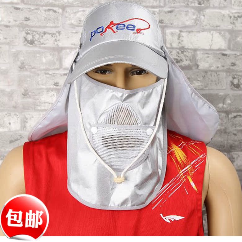 Fishing cap ventilation Cape silvery Devil Sunscreen hat outdoors Dedicatedin the Outdoor/Mountaineer/Camping/Travel Goods , Fishing equipment , Fishing cap category - from Buy2taobao.com to provide professional Taobao agent buy service