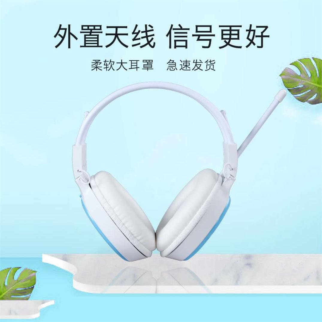 高考立体声大学生四六级910收音机四级考试4客a级菲听力三级6充电在类目 影音电器, 耳机/耳麦中 - 来自Buy2taobao.com提供专业的淘宝代购服务