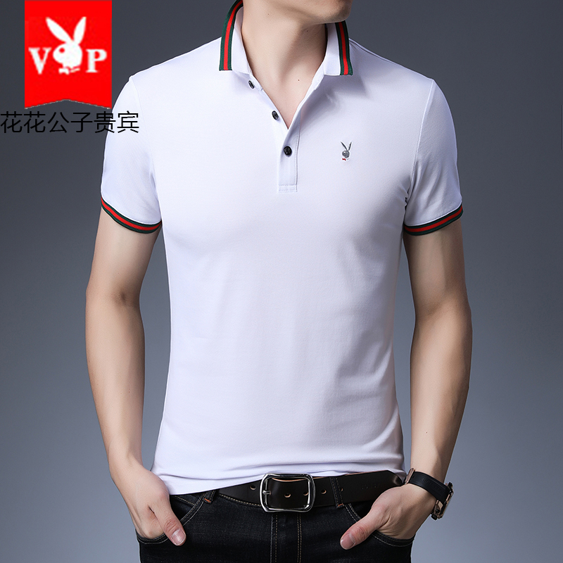 Dandy Korean Edition Trend Short sleeved men's wear T-shirt summer Versatile Self cultivation half sleeve Shirt collar man POLO Sweaterin the Men's clothing, Polo Shirts category - from Buy2taobao.com to provide professional Taobao agent buy service