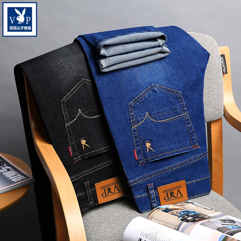 Dandy VIP Autumn Jeans man Self cultivation Straight trousers Elastic force Easy leisure time Youth trousersin the Men's clothing, Jeans category - from Buy2taobao.com to provide professional Taobao agent buy service