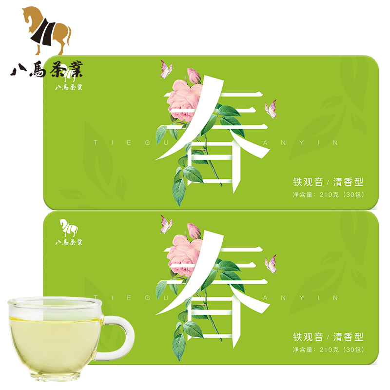 2019新茶 八马茶叶 安溪铁观音清香型特级乌龙茶兰花香210克*2在类目 茶, 乌龙茶(新), 铁观音中 - 来自Buy2taobao.com提供专业的淘宝代购服务