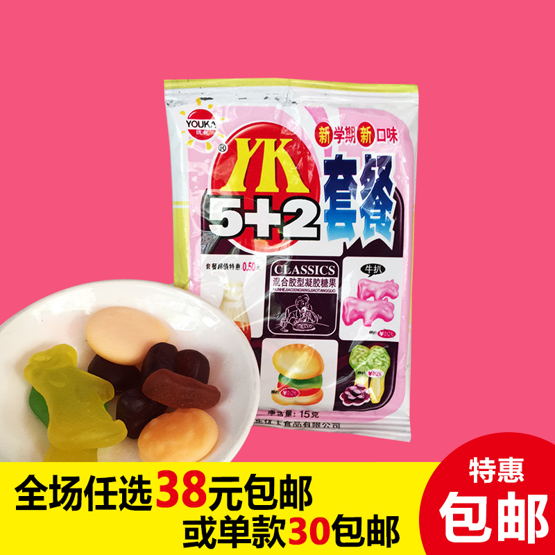 优卡5+2套餐软糖橡皮糖90后小时候的零食包邮学生套餐果味果汁糖在类目 零食/坚果/特产, 糖果零食/果冻/布丁, 糖果中 - 来自Buy2taobao.com提供专业的淘宝代购服务