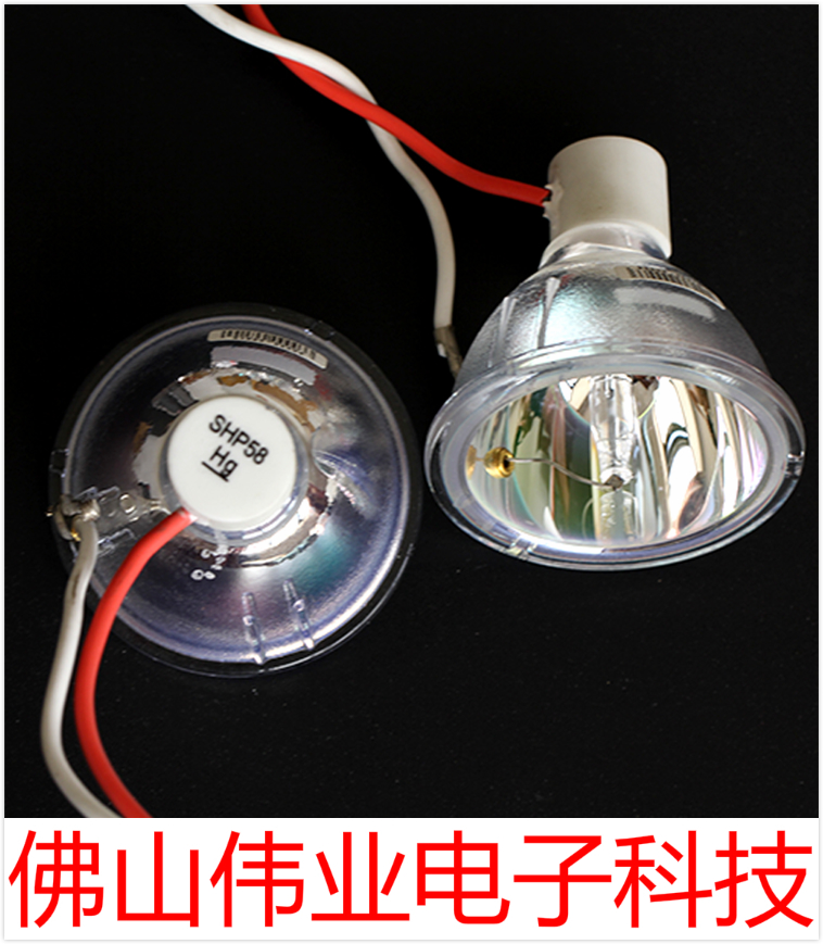 brand new Projector bulb InFocus X1/X2/X3/X6/X9/XS1/T30/T35/SHP58/SHP88in the Office Equipment/Consumables/Related Services , Projector Accessories , Bulb category - from Buy2taobao.com to provide professional Taobao agent buy service