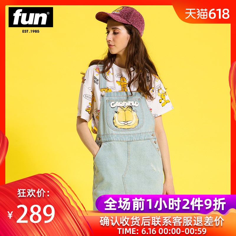 Fun潮牌连衣裙夏季新款加菲猫海绵宝宝短裙舒适裙子背带裙女短款在类目 女装/女士精品, 半身裙中 - 来自Buy2taobao.com提供专业的淘宝代购服务