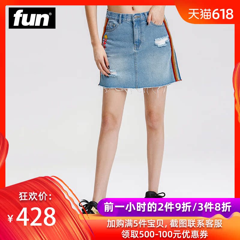 Fun潮牌牛仔短裙女夏季新款加菲猫联名半身裙牛仔裙下装GQ093G2L1|ruв категории Женская одежда, юбка - от Buy2taobao.com для оказания профессиональной услуги покупки агента Taobao