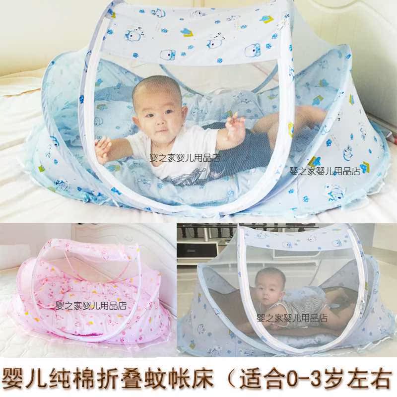 Baby bed Infants Mosquito net Portable Baby bed Bed bed Folding bed Soft bed Playpenin the Diapers/Care/Feeding/Push lathe , Crib/Crib/Cradle/Chair , Crib/Children's beds category - from Buy2taobao.com to provide professional Taobao agent buy service