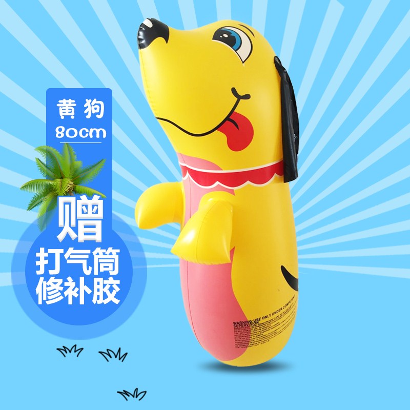 打拳塑料打气学生大号小孩玩具红色企鹅气球不倒翁卡通充气加大。|ruв категории игрушка/коляска/головоломка/блоки/модель, электронный/сила/надувной/хитрые игрушки, пластиковые надувные игрушки (других материалов не ставит) - от Buy2taobao.com для оказания профессиональной услуги покупки агента Taobao