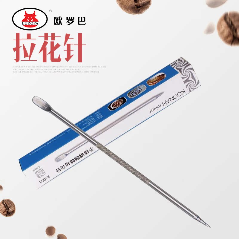 不鏽鋼咖啡拉花針雕花棒 鈎花針畫花花式焦糖瑪奇咖啡器具在類目 餐飲具, 咖啡器具, 配套器具中 - 來自Buy2taobao.com提供專業的淘寶代購服務