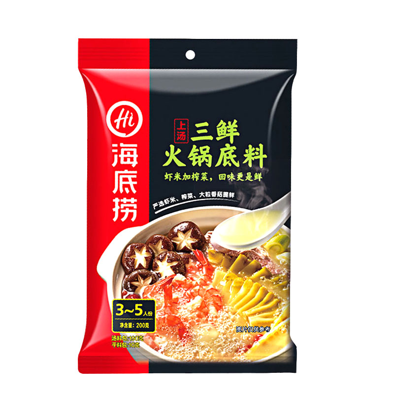 海底捞火锅底料上汤三鲜200g火锅调料 不辣清汤海鲜菌汤调味料|msdalam kategori beras/Utara-Selatan barangan kering/perasa, perasa/Jam/salad, perasa, sos panas - dari Buy2taobao.com untuk memberikan perkhidmatan ejen Taobao profesional membeli