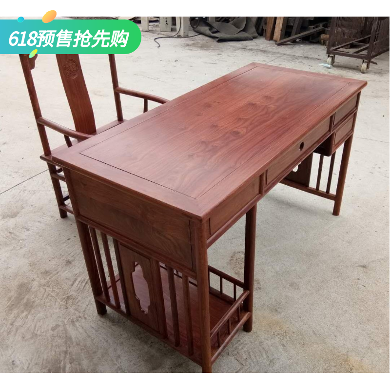 Hedgehog Rosewood Rosewood furniture Desktop The computer table desk Desk Africa Rosewood solid wood deskin the Residential furniture , Tables , Computer Desk category - from Buy2taobao.com to provide professional Taobao agent buy service