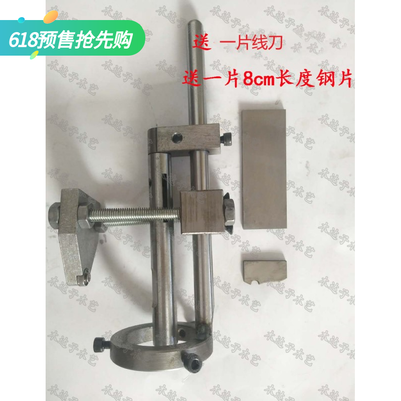 carpentry tool Routing Angle grinder Mechanic Bracket Tool carrier Curved line hardware Trimmerin the Hardware/Tool , Mechanical Hardware , Other Machine Hardware (New) category - from Buy2taobao.com to provide professional Taobao agent buy service